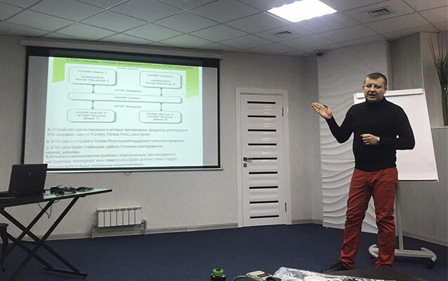 тренинги/презентации по внедрению BIM